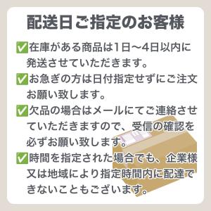 塗料 弾性ブロック外カベ用S スモークグレー ...の詳細画像3