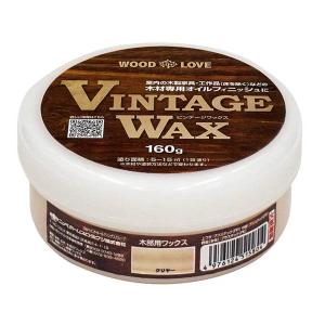 WOOD LOVE VINTAGE WAX 160g クリヤー ニッペホームプロダクツ 木部用ワックス アウトレット｜e-daiku