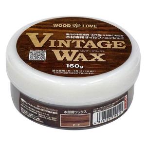 WOOD LOVE VINTAGE WAX 160g チーク ニッペホームプロダクツ 木部用ワックス アウトレット｜e-daiku