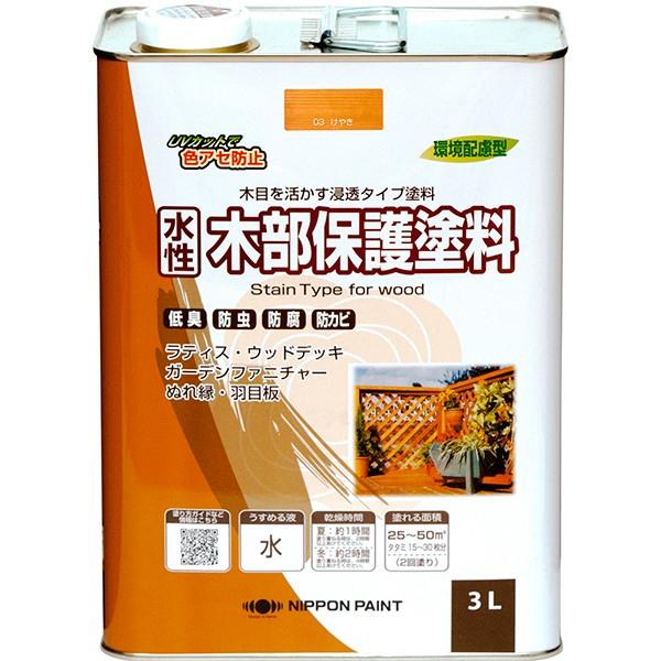 まとめ買い 4缶入 水性木部保護塗料 03 けやき 3L ニッペホームプロダクツ UVカットで色アセ...