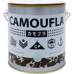 ニッペホームオンライン 塗料 カモフラ 1kg アーミーグリーン ニッペ
