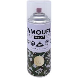 ニッペホームオンライン 塗料 カモフラスプレー 400ml アーミー