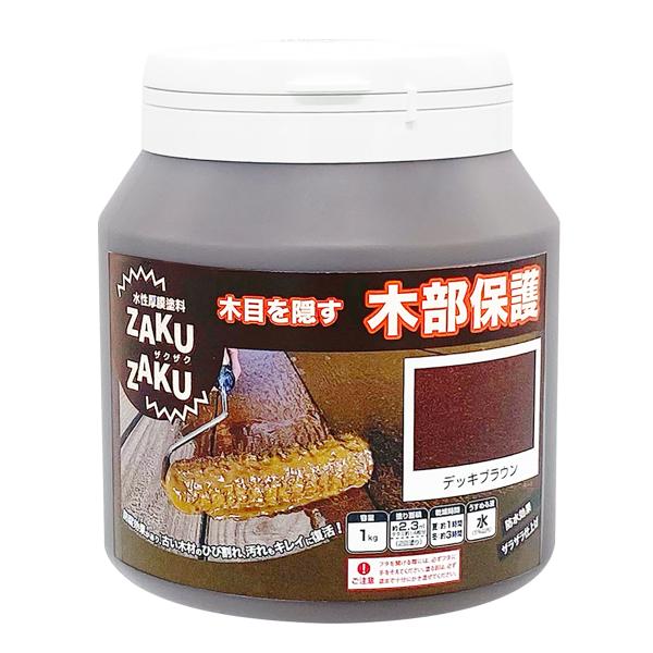 塗料 STYLE ZAKUZAKU 1kg デッキブラウン ニッペ ペンキ 水性 水性塗料 防水塗料...