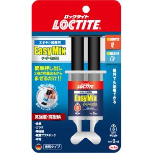 LOCTITE 接着剤 ロックタイト イージーミックス 透明 6ml LEM-006