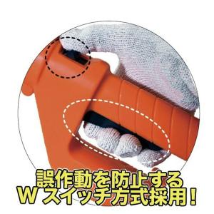 チェーンソー YARDFORCE 高枝切り電動...の詳細画像3