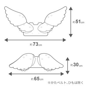 はばたくつばさ まなぶ工作キット 羽根 工作 ...の詳細画像5
