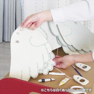はばたくつばさ まなぶ工作キット 羽根 工作 ...の詳細画像2