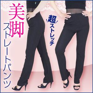 フィットネスパンツ レディース ダンスキン DANSKIN GYM-PAN ロング丈