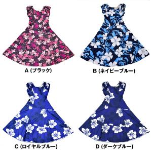 フラダンス衣装 袖フリル フラ ドレス フラ ...の詳細画像1