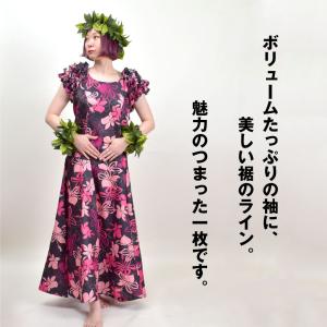 フラダンス衣装 袖フリル フラ ドレス フラ ...の詳細画像3