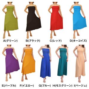 フラダンス衣装 ベアワンピース ドレス チュー...の詳細画像1