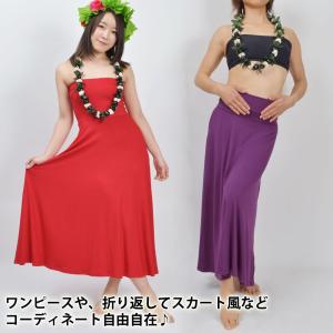 フラダンス衣装 ベアワンピース ドレス チュー...の詳細画像2