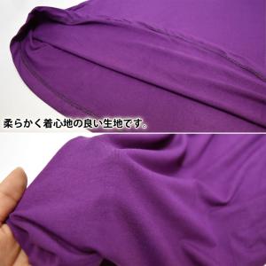 フラダンス衣装 ベアワンピース ドレス チュー...の詳細画像4