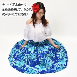 フラダンス衣装 パウスカート シングル 5本ゴ...の詳細画像5