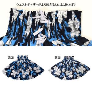フラダンス衣装 日本製 パウスカート 5本ゴム...の詳細画像1