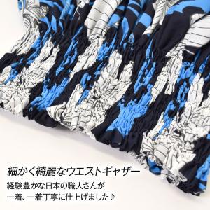 フラダンス衣装 日本製 パウスカート 5本ゴム...の詳細画像3
