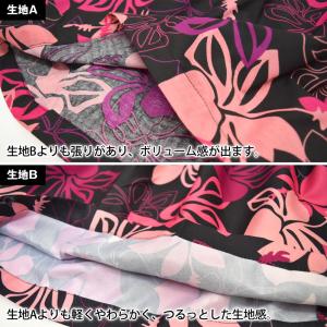 フラダンス衣装 パウスカート フラ シングル ...の詳細画像4