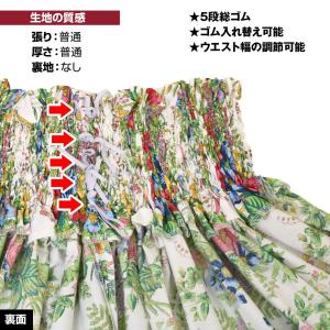 フラダンス 衣装 ダンス衣装 パウスカートシン...の詳細画像3