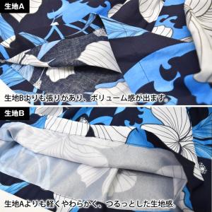 フラダンス衣装 パウスカート シングル ブルー...の詳細画像4
