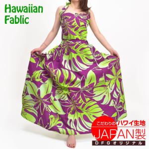menehune plantation ハワイアンドレス・14△メネフネプランテーション