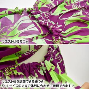 フラダンス衣装 サッシュドレス ワンピース フ...の詳細画像4