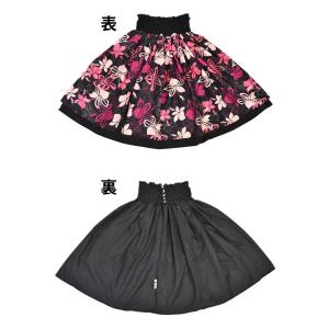 フラダンス衣装 フラ ダブル パウスカート ハ...の詳細画像1