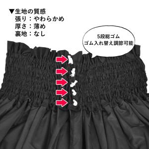 フラダンス衣装 フラ ダブル パウスカート ハ...の詳細画像3
