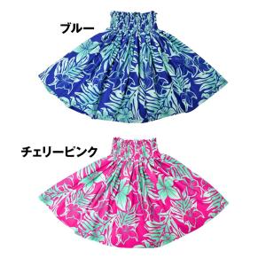 フラダンス衣装 パウスカート シングル ハワイ...の詳細画像1