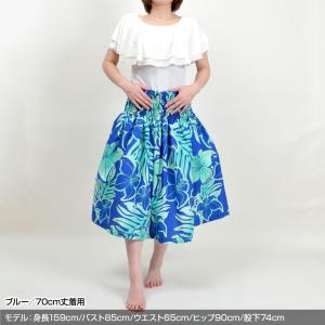 フラダンス衣装 パウスカート シングル ハワイ...の詳細画像4