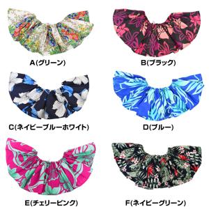 フラダンス衣装 フリル トップス ハワイアン ...の詳細画像1
