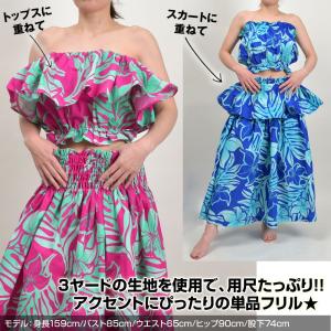 フラダンス衣装 フリル トップス ハワイアン ...の詳細画像2