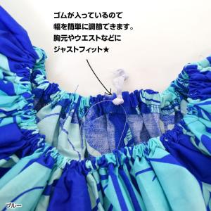 フラダンス衣装 フリル トップス ハワイアン ...の詳細画像3