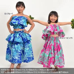 フラダンス衣装 フリル トップス ハワイアン ...の詳細画像5