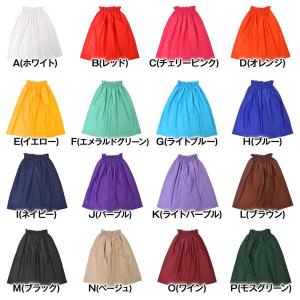 フラダンス衣装 キッズ ベアトップ フラ衣装 ...の詳細画像1
