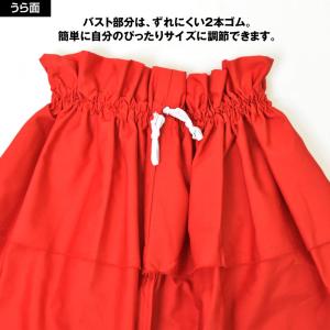 フラダンス衣装 キッズ ベアトップ フラ衣装 ...の詳細画像3