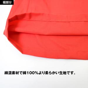 フラダンス衣装 キッズ ベアトップ フラ衣装 ...の詳細画像4