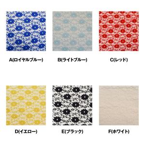 ラッセルレース生地 GK210101 服地 布...の詳細画像2