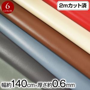 金華山生地 コスモス ゴールド m単位切売り (のり無) : トラック用品