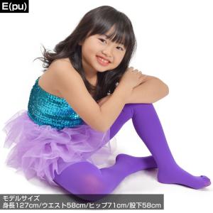 子供ダンス衣装 カラータイツ 靴下 ストッキン...の詳細画像4