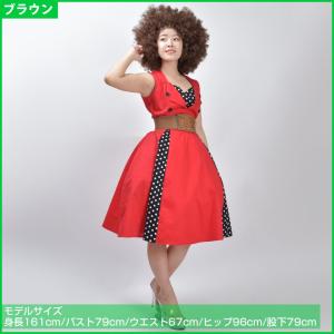 200g毛量増増 ハロウィン コスプレ ボリュ...の詳細画像4