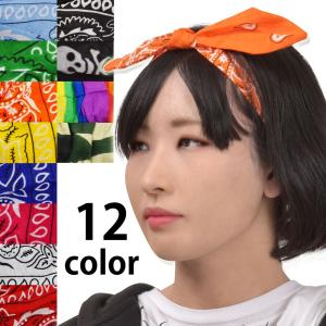ダンス衣装 小物 ワイヤー入りバンダナ風ヘアバンド リボン ターバン カチューシャ ヒップホップ ペイズリー どくろ 迷彩 大人 子供 Mc121 Km121 ダンス衣装ギャラリーyahoo 店 通販 Yahoo ショッピング