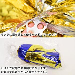 ダンス小物 ミラー ポンポン 持ち手付き (片...の詳細画像4