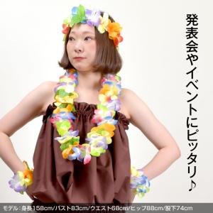 フラダンス衣装 ハワイアン グッズ フラ小物 ...の詳細画像4