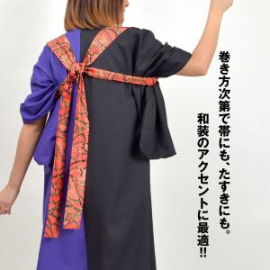 和柄たすき よさこい衣装 襷 帯 和柄 紐 祭...の詳細画像3