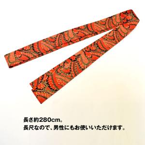 和柄たすき よさこい衣装 襷 帯 和柄 紐 祭...の詳細画像4