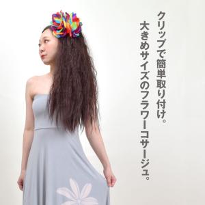 ダンス衣装 小物 フラワーコサージュクリップ ...の詳細画像2