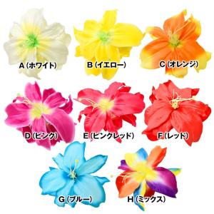 フラダンス衣装 アクセサリー 小物 ユリ 造花...の詳細画像1