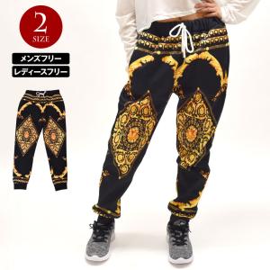 ヒップホップ衣装 ジョガーパンツ ダンスパンツ サルエルパンツ ロングパンツ ダンスウェア 練習着 ボトムス BC110L1 [M便 2/3]