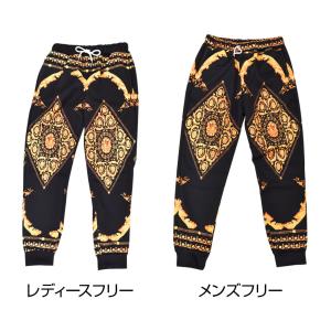 ヒップホップ衣装 ジョガーパンツ ダンスパンツ...の詳細画像2