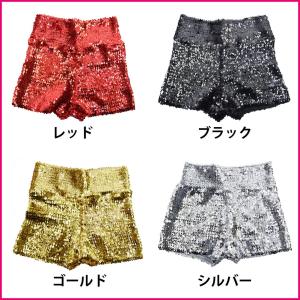 ダンス衣装 ボトムス スパンコールハイウエスト...の詳細画像1